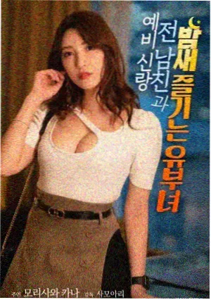 挑战影视王档案纪录剧集封面：档案室的灰尘