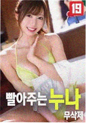 挑战影视王常驻纪录剧集封面：一条街的四季