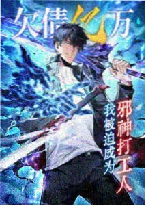 挑战影视王遗珠修复片单封面：无人认领的胶片