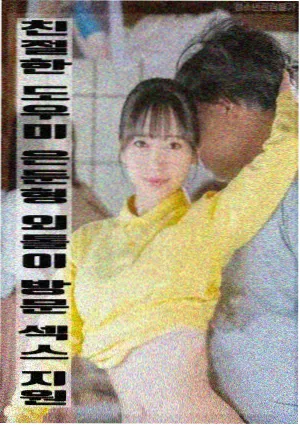 挑战影视王本季主推剧集封面：标本室手记